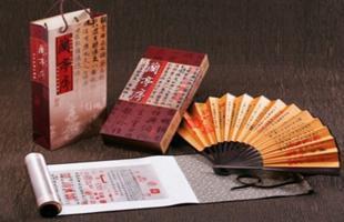典雅商務之選 天津蘭亭序真絲織錦畫高端禮品批發(fā)指南